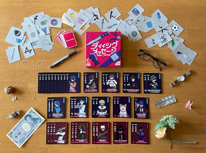 Dying Message Werewolf Style Hidden Identity Social Deduction Party Game | mystery clues decoding tabletop, fits 4-15 players, portable compact box, adults teens family gatherings