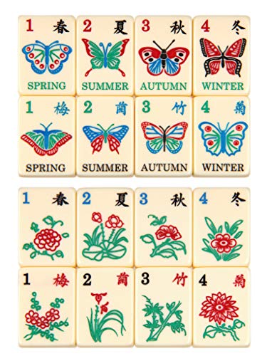 Linda Li New! - American Mahjong Set The Artisan Collection: Butterfly Series – in Blue Nautical Soft Bag