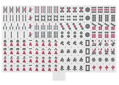 Traditional Chinese Mahjong Set 144 Melamine 34mm Tiles No Arabic Numerals | Standard 34mm Blue melamine tiles include 144 game tiles plus 2 spares and travel case for complete Mahjong Majiang game set - color: Blue