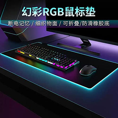 LIEBIRD® Large RGB Gaming Mouse Pad -15 Light Modes Touch Control Extended Soft Computer Keyboard Mat Non-Slip Rubber Base for Gamer Esports Pros 31.5X11.8 - color: RGB Black