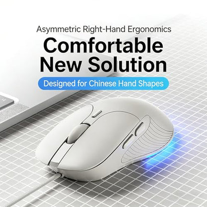 DGMINMU B2 Wired Gaming Mouse, Silent Click Ergonomic Mouse with 7200 DPI Adjustable, RGB Backlit, 6 Programmable Buttons, Braided Cable for PC, Mac, Laptop, Gaming & Office Use (B2-W) - color: B2-W