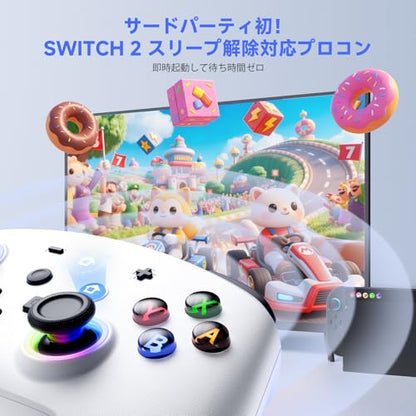 ECHTPower Switch 2 Pro Controller with Hall Effect Joysticks, One-Key Wake-Up for Switch 2, Wireless Controller for Switch 2/Switch/Lite/OLED, Turbo Button, 4 Back Buttons, RGB Lighting, 3.5mm Jack, Dual Vibration, 6-Axis Gyro (Grey) - color: Grey