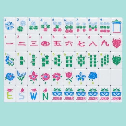 Jongyance American Mahjong Tile Set with160 Acrylic 4 Layer Engraved Mahjong Tiles, Mahjong Tiles Bag and Accessories - color: Green