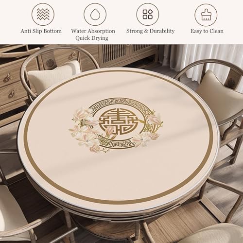 Round Mahjong Table Mat with Carrying Bag, Anti Slip Noise Reduction Table Cover Foldable Game Mat for Tiles Board Poker Dominoes Game(Beige,35.43x35.43 in) - color: Beige, size: 35.43x35.43 in