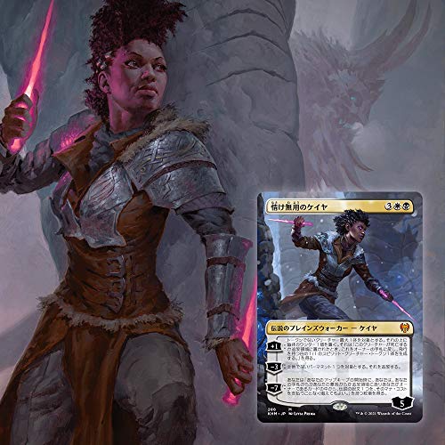 Magic: The Gathering Kaldheim Bundle | 10 Draft Boosters (150 Magic Cards) + Accessories