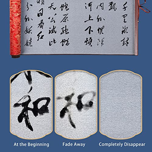 Flylin Calligraphy Cloth, Reusable Chinese Calligraphy Practicing Tool Magic Water Painting Paper Ten Thousand Times Writing Cloth Scroll for Home School (Red) - color: Red