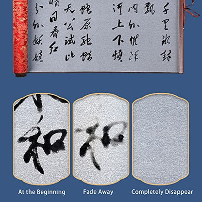 Flylin Calligraphy Cloth, Reusable Chinese Calligraphy Practicing Tool Magic Water Painting Paper Ten Thousand Times Writing Cloth Scroll for Home School (Red) - color: Red