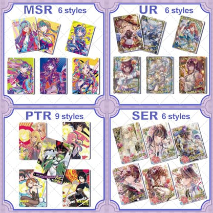 Goddess Story 2YUAN11 Series - YouLan, Booster Box Anime Girl Collection Trading Cards (NS2-11) - color: Ns2-11