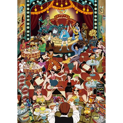 HUADAD Puzzles for Adults 1000 Pieces,1000 Piece Puzzles for Adults,Gift-Retro Disco Nightclub,Family Party Jigsaws Puzzles Game,Letter Partition Puzzles,1000 Piece Puzzle - color: Retro Disco Nightclub