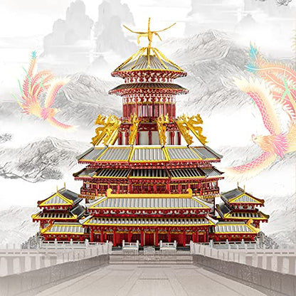 Piececool 3D Metal Puzzles for Adults, Ziwei Palacer Model Kits, Famous Chinese Architecture Model Building Kits, DIY 3D Puzzle Building Blocks Great Gift,189 Pcs - color: Ziwei Palacer