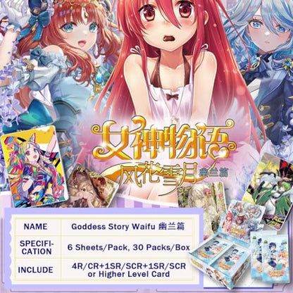 Goddess Story 2YUAN11 Series - YouLan, Booster Box Anime Girl Collection Trading Cards (NS2-11) - color: Ns2-11