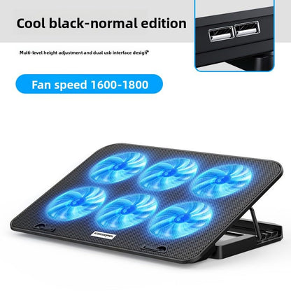 Laptop Cooling Pad 6 Fans RGB LED Adjustable Stand 12-17" Gaming | 6 fans 2400 RPM, RGB lights, adjustable speed, phone holder, metal mesh, dual USB, fits 12-17", 35-70 CFM cooling power - color: Black standard version (no speed control, with sta