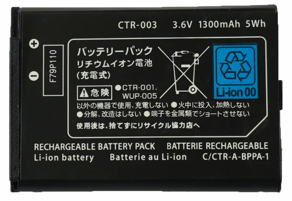 Battery CTR-003 Replacement for Nintendo Switch Pro Controller HAC-013 Fix Dead Power Issue + Tool