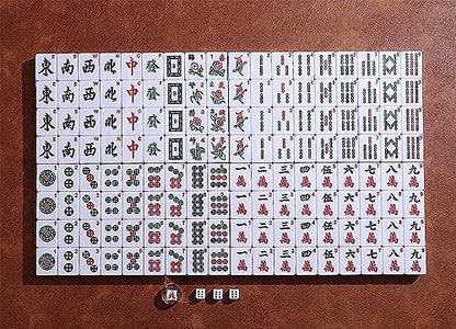 Chinese Mahjong Game Set 146 Numbered Large Tiles with Carrying Travel Case | Complete Majiang Mah Jongg Ma Jong set for family game nights parties travel and gifting with easy setup and portable storage - color: Blue Tile