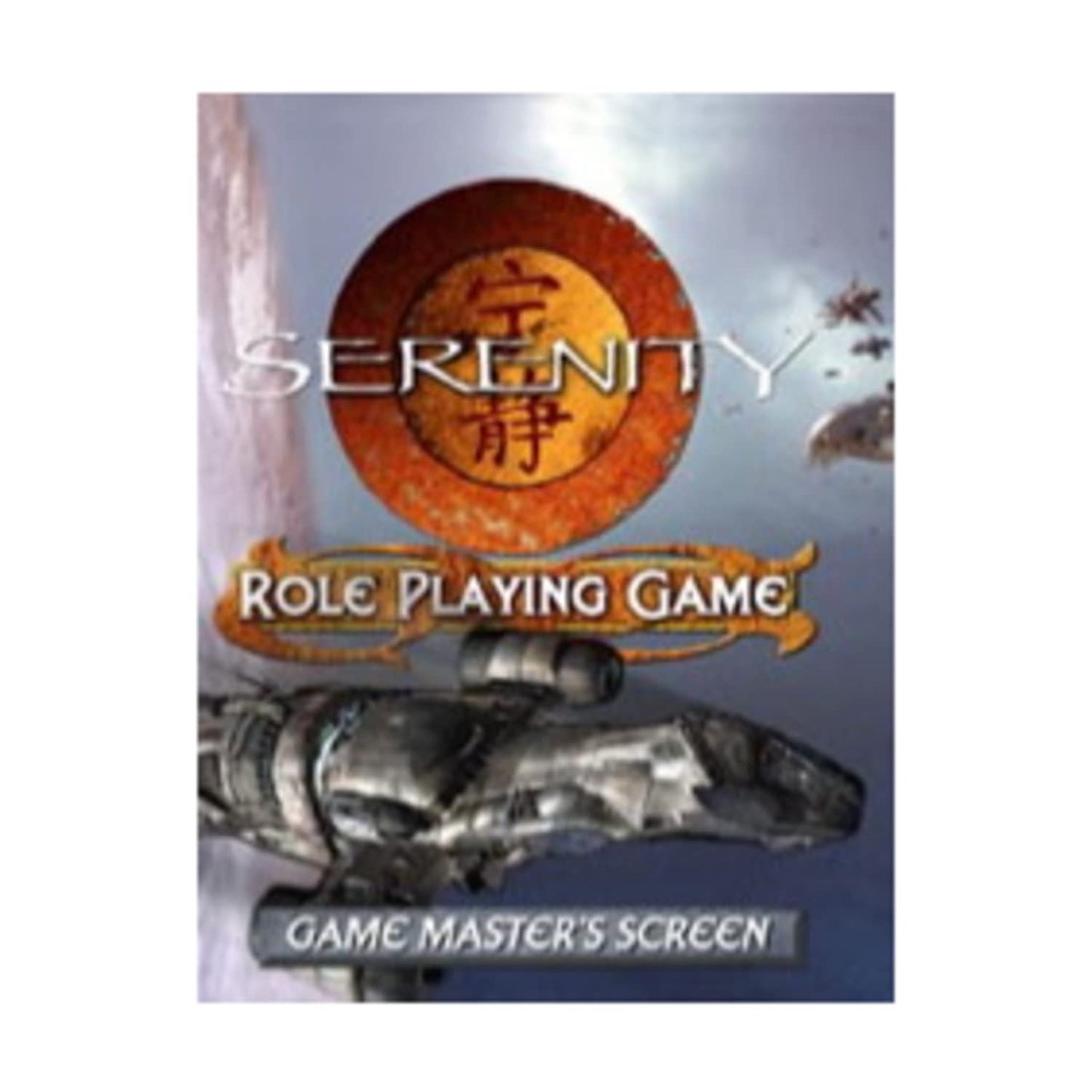 Game Master's Screen