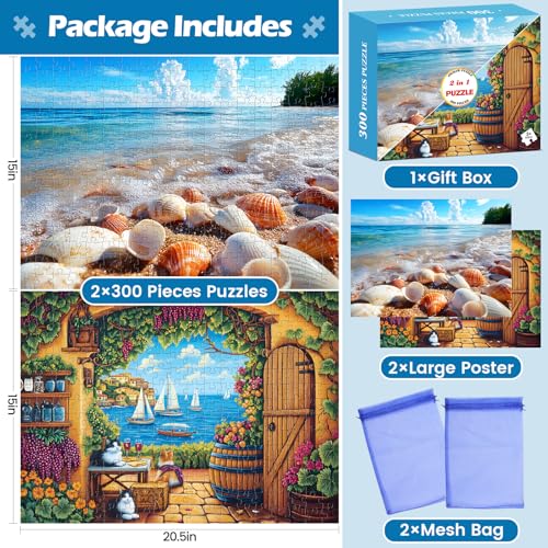 2 Pack 300 Pieces Puzzle for Adults,Beach Puzzle Vineyard Jigsaw Puzzles 300 Pieces for Adults Kids Seniors Recycled Cardboard Puzzles Challenging Game Home Decor Birthday Party Gift - style: Beach Vineyard