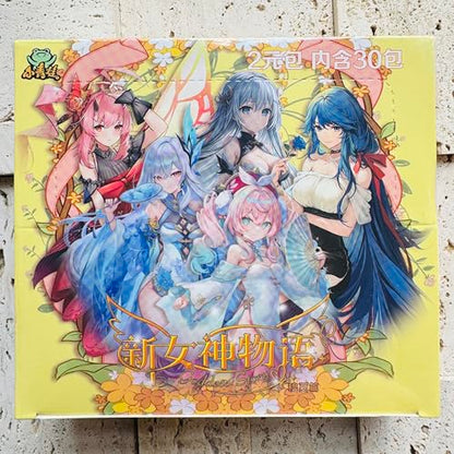 180PCS Goddess Story TCG Booster Box New (NS-2M16) - color: Yellow(ns-2m16)