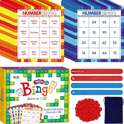SpriteGru Number Bingo Game, Number 1-100 Bingo Board Game Learn & Count to Read 2 Versions Number Recognition Game for Kids 5-12, Perfect for Classroom & At Home - style: Number Bingo Game