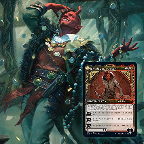 Magic: The Gathering Kaldheim Bundle | 10 Draft Boosters (150 Magic Cards) + Accessories