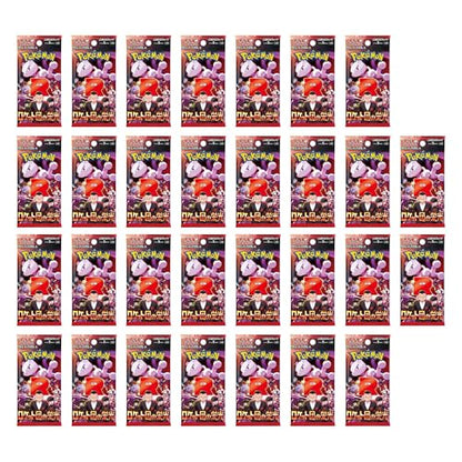 Pokemon Card Game Glory of Team Rocket Booster Box (Japanese) - 30 Packs