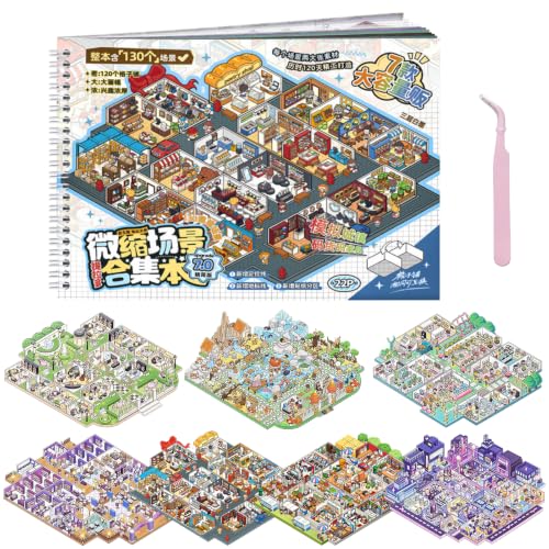 7 Pcs Big Size 3D Scenes Sticker Book Scene Stickers | DIY Make Your Own Scene House Stickers Therapy for Adults Relief Stress Pass The Time